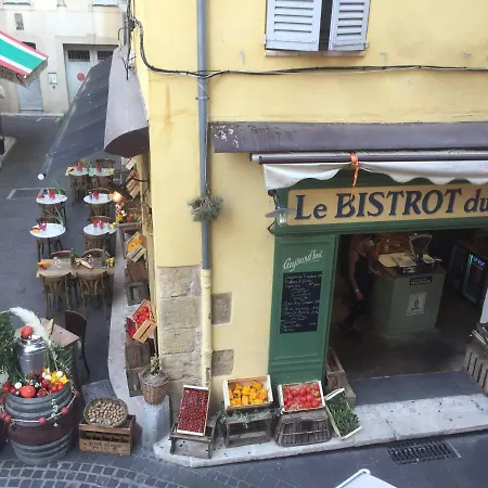 Apartament Appart' Vieil *